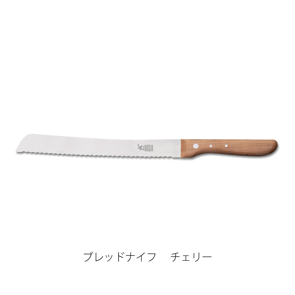 大注目】 ¥8839円 ＼ ポイント最大34倍 11日 1:59まで／Robert Header