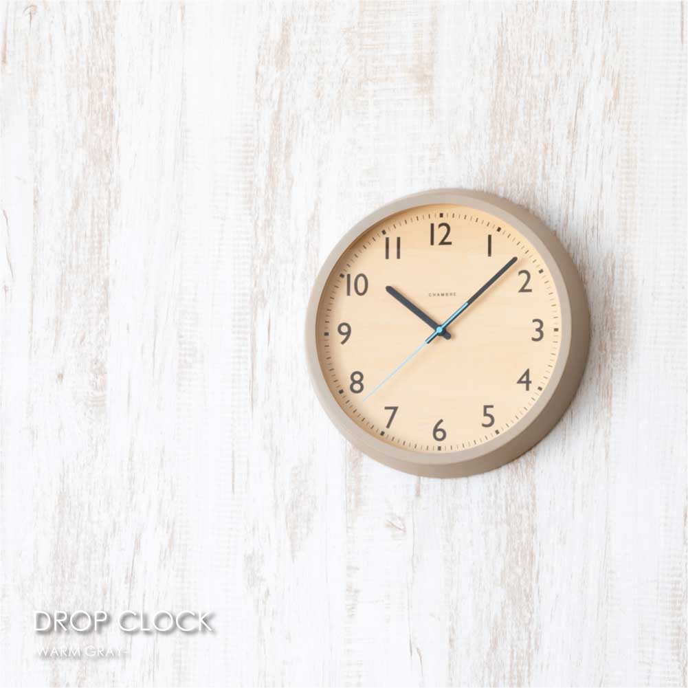 豪華ラッピング無料 インターゼロ Drop Clock Warm Gray 電波時計 時計 壁掛け アンティーク アナログ 北欧 モダン おしゃれ 雑貨 贈り物 結婚祝い 新築祝い 部屋 リビング シンプル 高級感 ウッド 木 木製 グレー Ch 039gy Fucoa Cl 豪華ラッピング無料 インターゼロ Drop Clock Warm Gray 電波時計 時計 壁掛け アンティーク アナログ 北欧 モダン おしゃれ 雑貨 贈り物 結婚祝い 新築祝い 部屋 リビング シンプル 高級感 ウッド 木 木製 グレー Ch 039gy Fucoa Cl