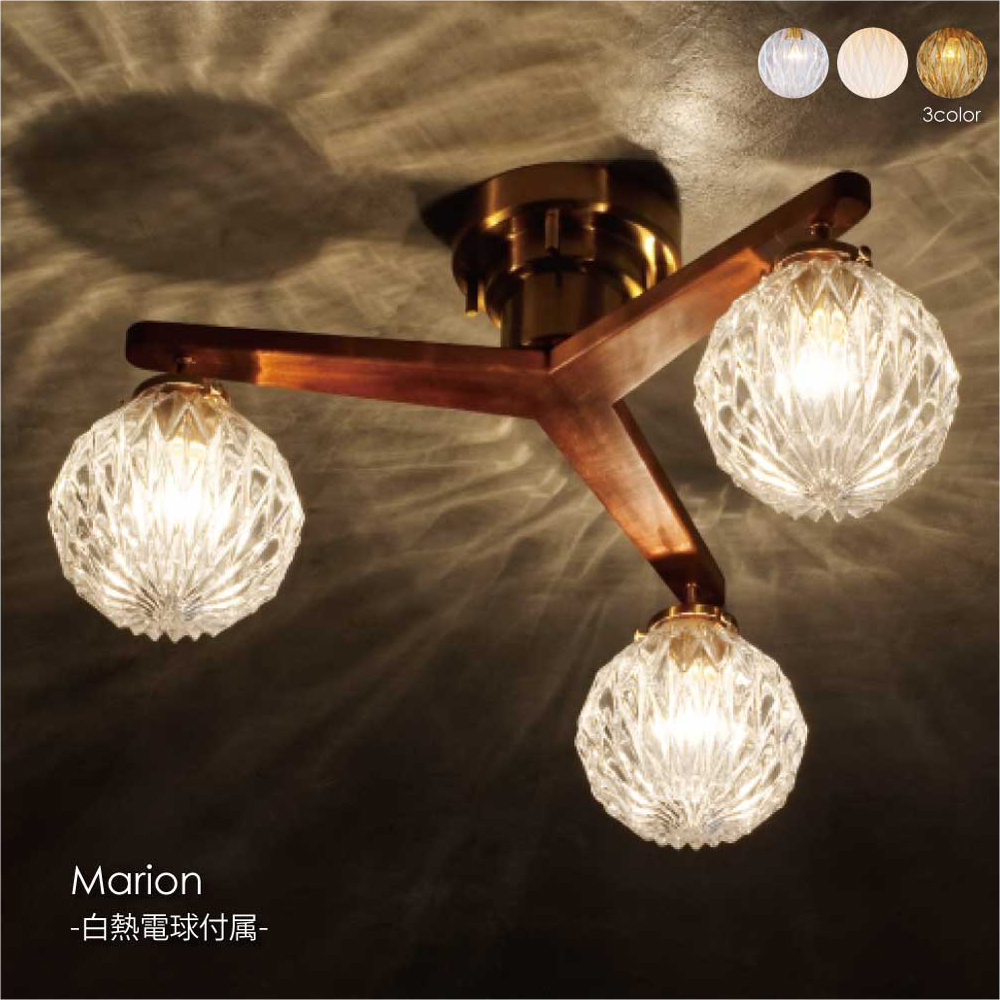 【美品】INTERFORM INC. シーリングライト（レトロ電球6個付き） 美品】INTERFORM INC. シーリングライト（レトロ電球6個付き） 美品