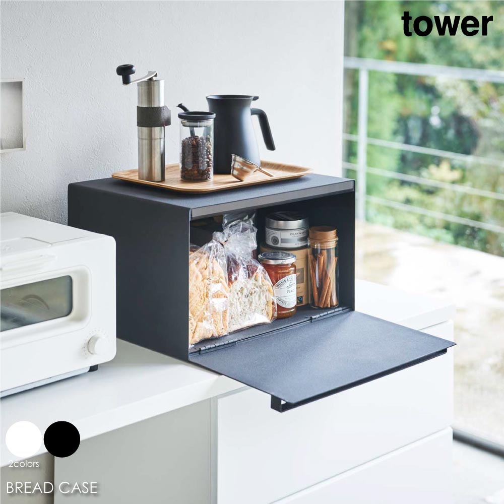 YouTen ブレッドケース　調味料収納ケース　ブラック　キッチン収納　新品 YouTen ブレッドケース 調味料収納ケース ブラック キッチン収納