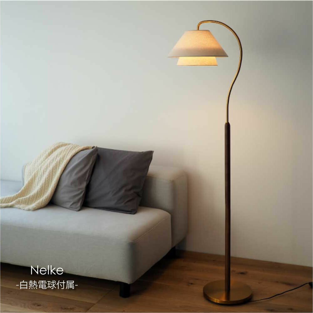 楽天市場】ARTWORK STUDIO Monolith- floor lamp(LED電球付属) 1