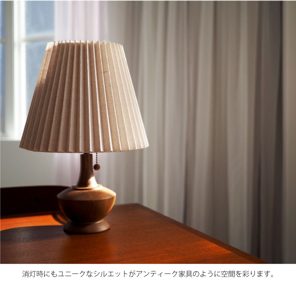 INTERFORM Peruna(電球なし) テーブルライト 照明 おしゃれ レトロ 照明器具 卓上 ライト ランプ 机 デスク コンパクト 置き型 アンティーク モダン シンプル 北欧 ジャパンディ ホワイト ホテルライク 布 ウッド 木製 40W LED対応 LT-4329