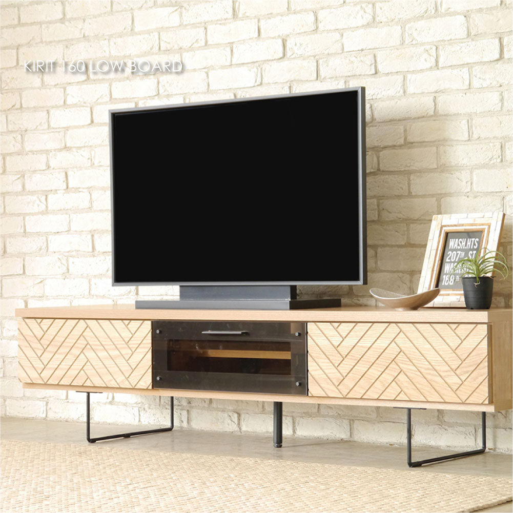 KIRIT 160 LOW BOARD キリト ローボード テレビボード テレビ台 完成品 収納家具 収納棚 収納 リビング リビング収納 40型 42型 43型 40インチ 42インチ 43インチ 棚 アンティーク 北欧 おしゃれ 木製 オーク ヘリンボーン|asquisse