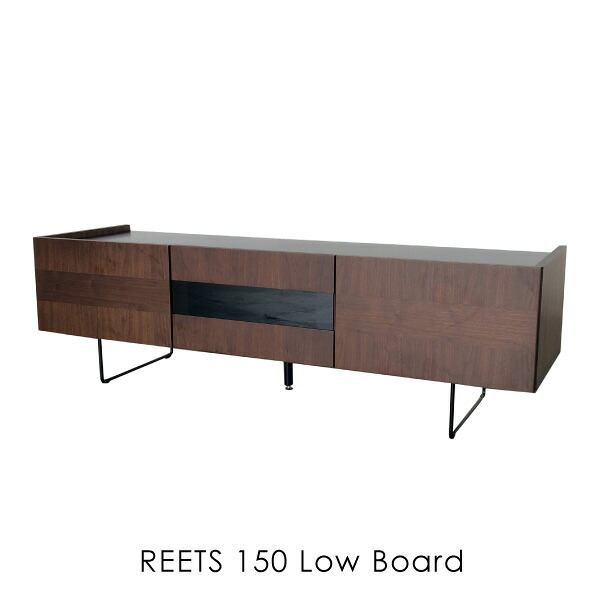 【送料無料】【開梱設置付き】REETS TV Board テレビボード テレビ台 150 ウォールナット 引き出し アンティーク 北欧 収納 ウッド おしゃれ 幅1500 奥行き445 高さ450|asquisse