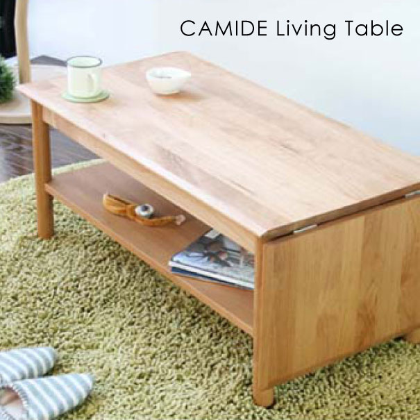 楽天市場】ine Living Table リビングテーブル センターテーブル ロー