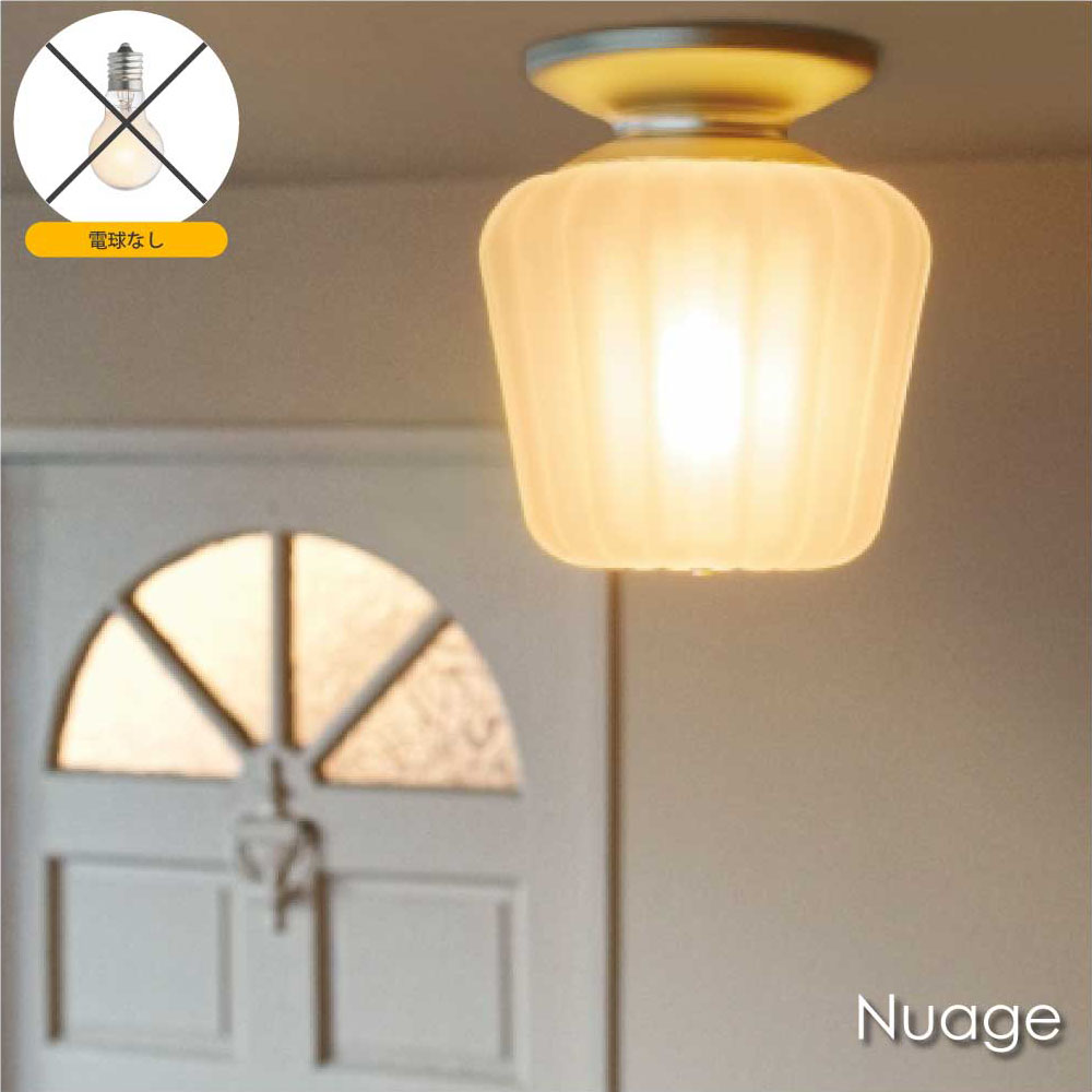 【7月末入荷分予約受付中】INTERFORM Nuage(電球なし) 1灯 北欧 シーリングライト アンティーク カウンター トイレ 階段 洗面所 玄関 レトロ 天井 シンプル 照明 照明器具 おしゃれ カフェ風 コンパクト 小型 ガラス カヌレ ホワイト 白 ゴールド シルバー 40W LT-4439｜asquisse
