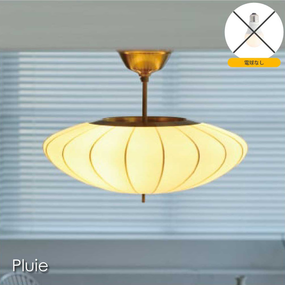 INTERFORM Pluie(電球なし) 3灯 北欧 モダン シーリングライト アンティーク リビング ダイニング 寝室 和室 和 ジャパンディ 和モダン レトロ 天井 シンプル 照明 照明器具 おしゃれ カフェ風 ゴールド ホワイト 180W 6畳 8畳 LT-4409|asquisse