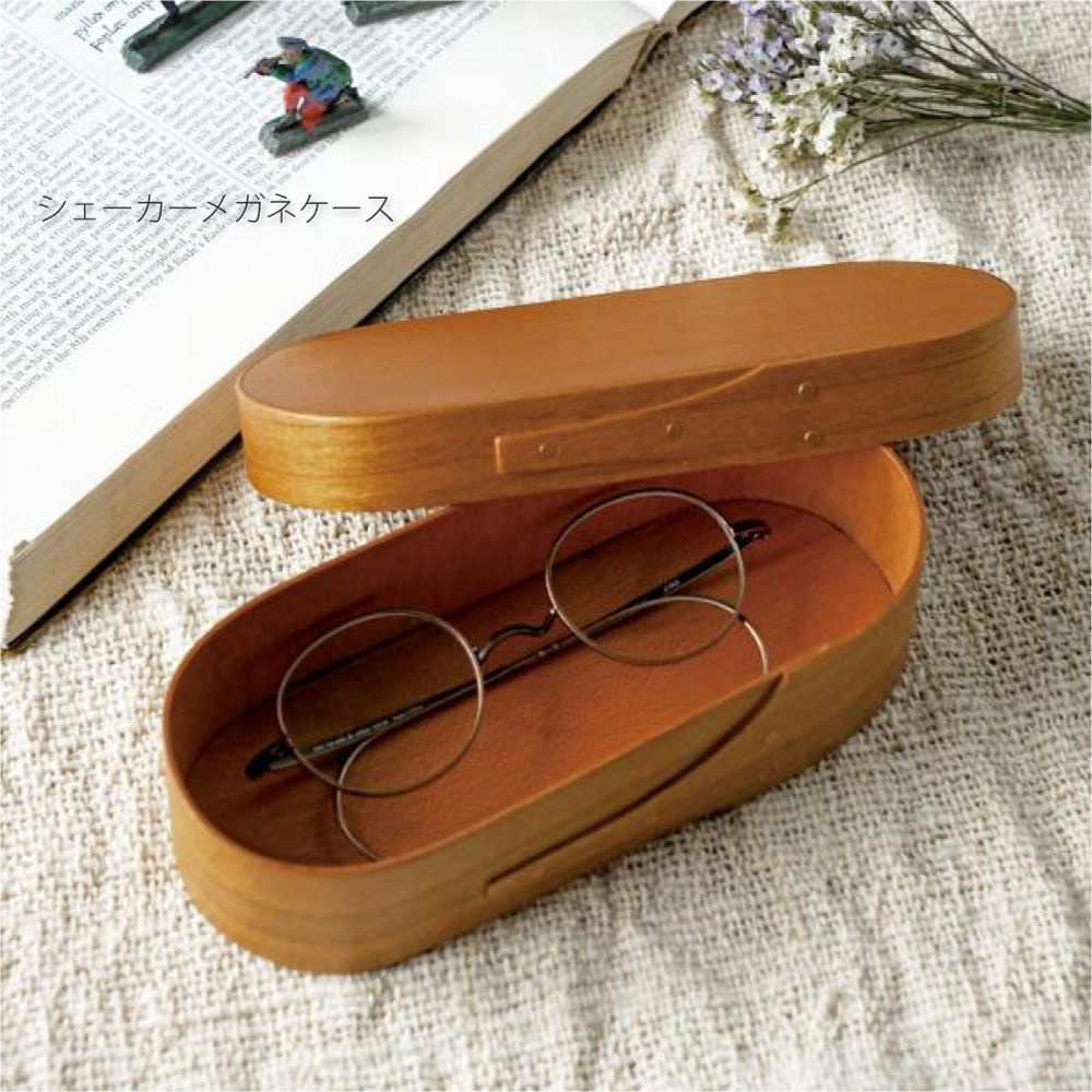 Hacoaメガネケース(チェリー) Hacoaメガネケース(チェリー)