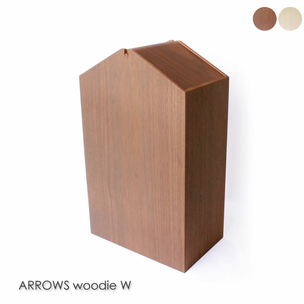 楽天市場】Feel YK12-004 MODERN DUST モダンダスト ダストボックス