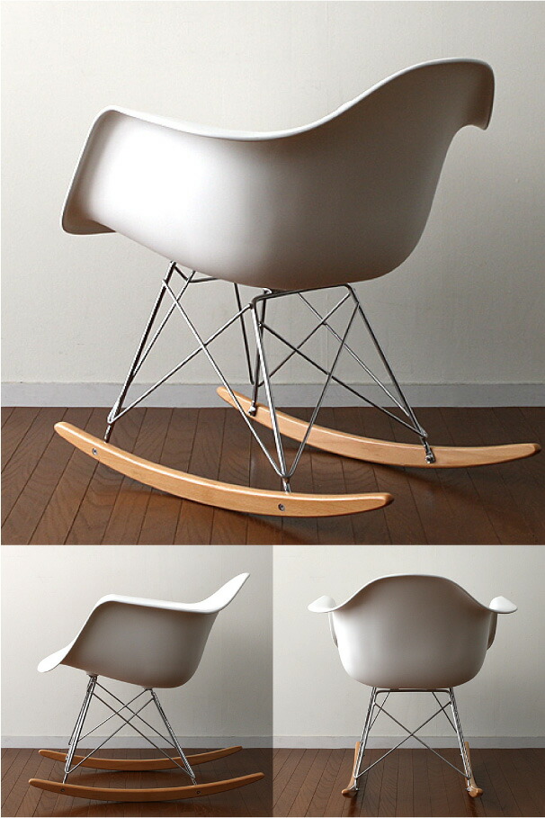 新色 EAMES rocking arm Shell chair RAR イームズロッキングアームシェルチェア 椅子 イス リプロダクト  ダイニングチェア おしゃれ 完成品 ミッドセンチュリー デザイナーズ 全4色 132-DPP1 fucoa.cl