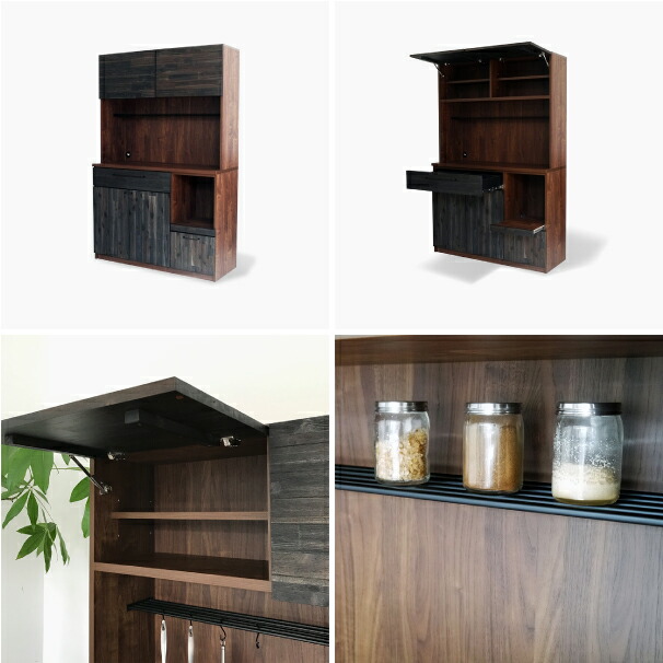 送料無料 開梱設置付き Quin 117 Kitchen Board クインキッチンボード 食器棚 収納家具 収納 キッチン カントリー 無垢 アンティーク 北欧 おしゃれ 幅1cm 木製 天然木 ブラック 黒 Brandberry In