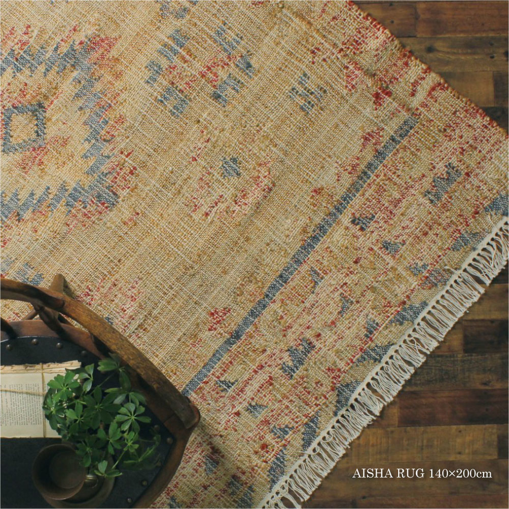 RugRu AISHA RUG 140&times;200cm ラグ ラグマット キリム ベージュ 通年 年中 天然素材 綿 コットン ヘンプ 麻 薄い 北欧 長方形 オールシーズン おしゃれ かわいい リビング ダイニング 子供部屋 女の子 男の子 床暖房 アンティーク ナチュラル ネイティブ 33638｜asquisse