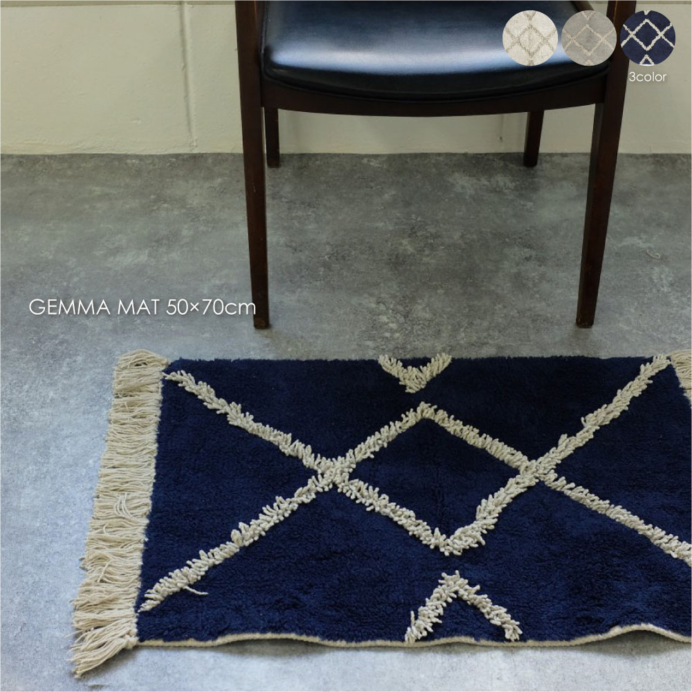 楽天市場】RugRu ILA MAT 50 × 70cm 綿100 玄関マット 屋内 室内 ラグ