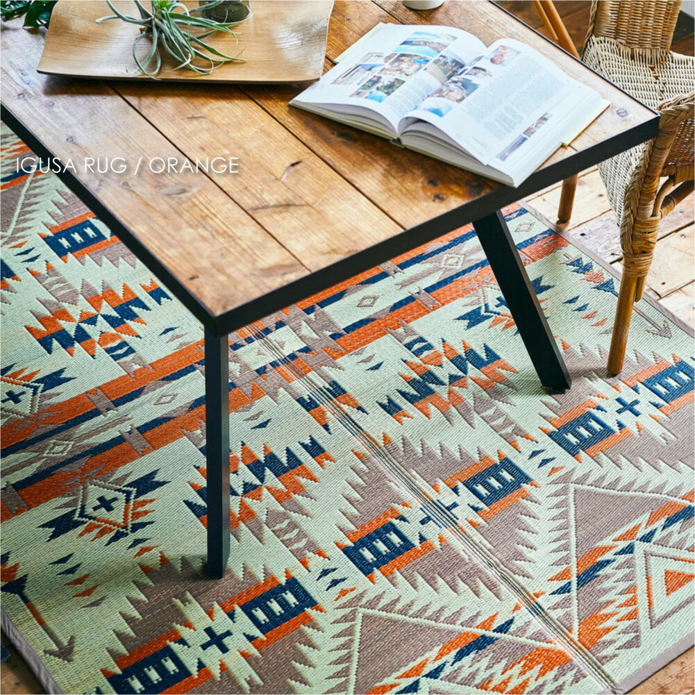 BasShu ラグ　　140×200 BasShu / バッシュ] IGUSA RUG い草ラグ 140×200 ネイティブパターン