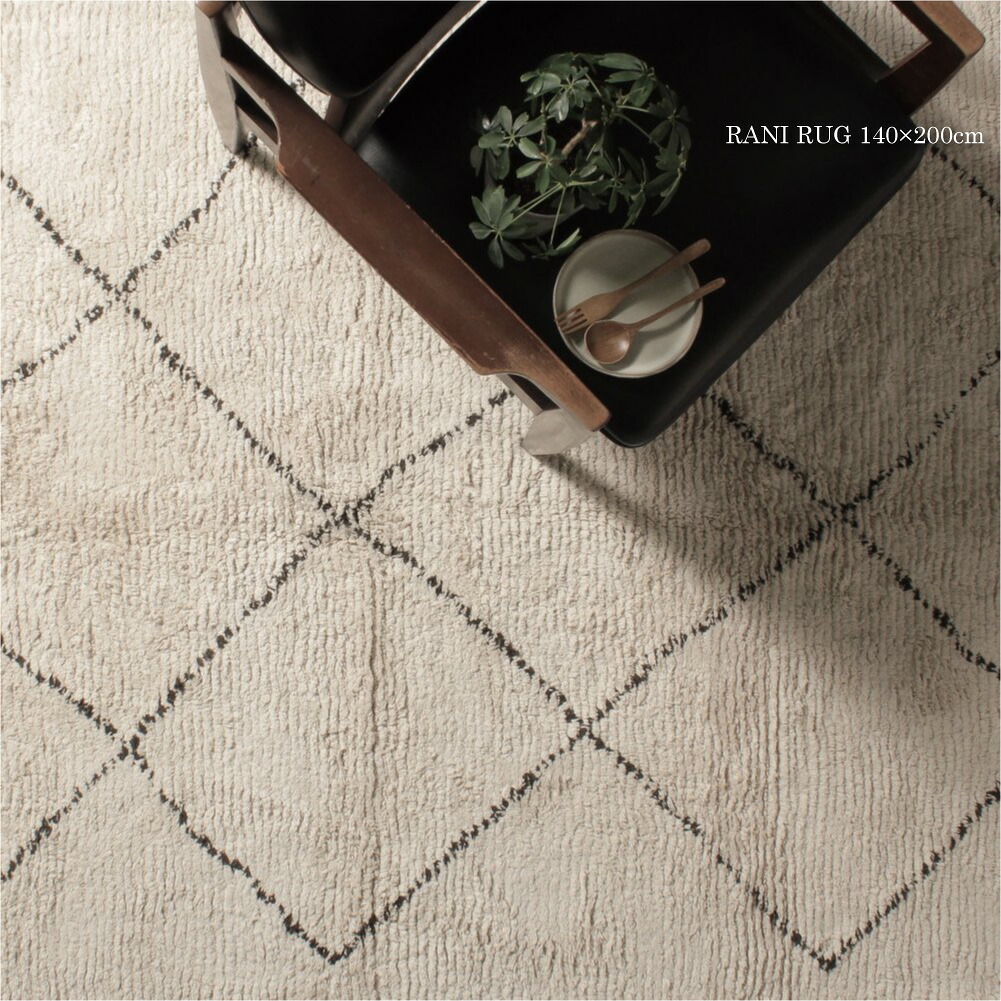 【楽天市場】RugRu RANI RUG 140×200cm ラグ ラグマット 洗える 夏用 通年 年中 天然素材 綿 コットン 柄 幾何学 ...