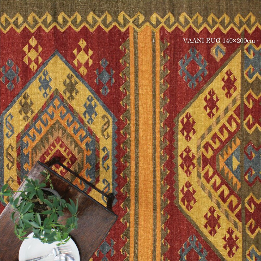 楽天市場】RugRu VIHAN RUG 140×200cm ラグ ラグマット キリム