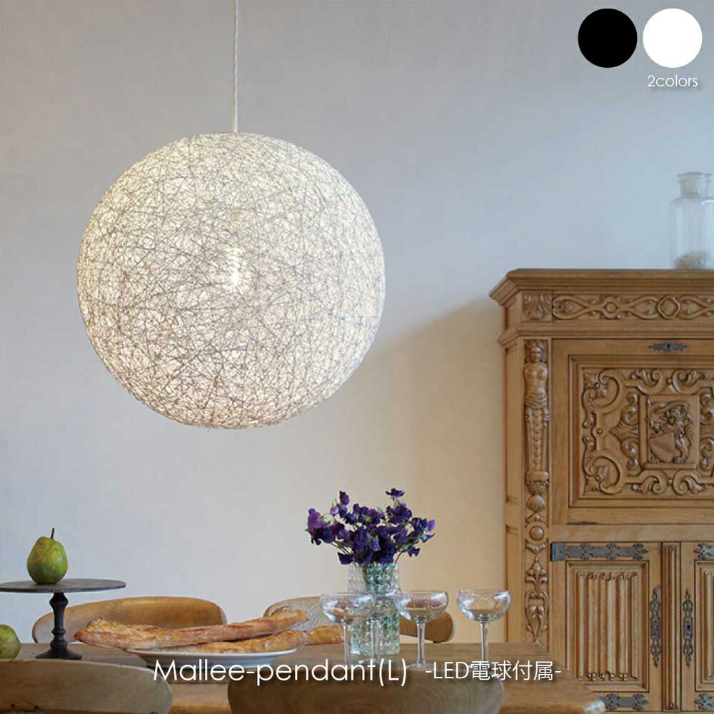 楽天市場】オーデリック ODELIC 和風 照明 ペンダントライト