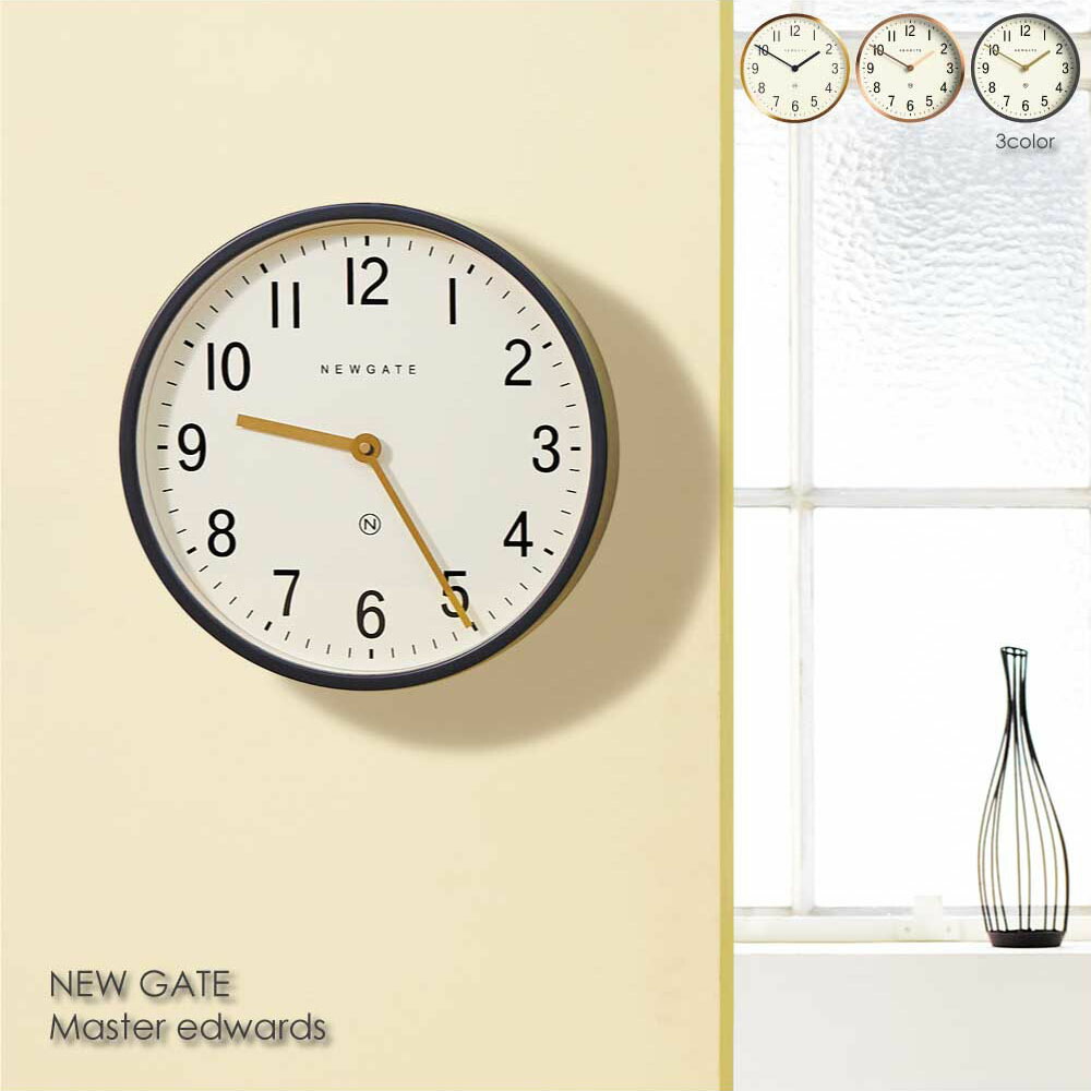 壁掛け時計　newgate イギリス　アンティーク　おしゃれ　ニューゲート　廃盤 326031_2.jpg?crop=center&