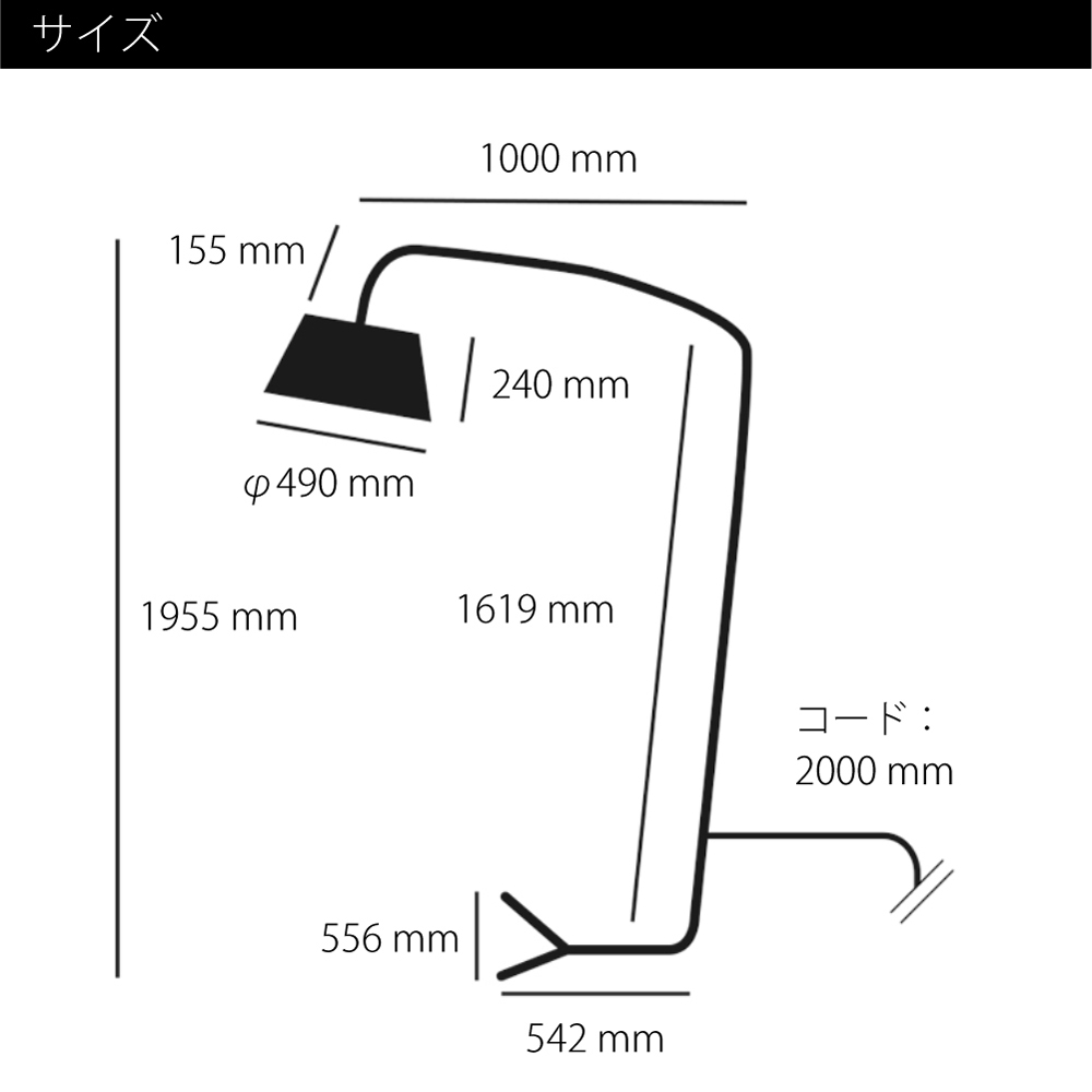 Studio フロアランプ 電球なし ポイント最大33 5倍 26日 レトロ Work アンティーク 照明 Espresso Living アートワークスタジオ E26 7月下旬入荷分予約受付中 ビンテージ インテリア カリフォルニア フロアスタンドライト インダストリアル Art 1 59まで