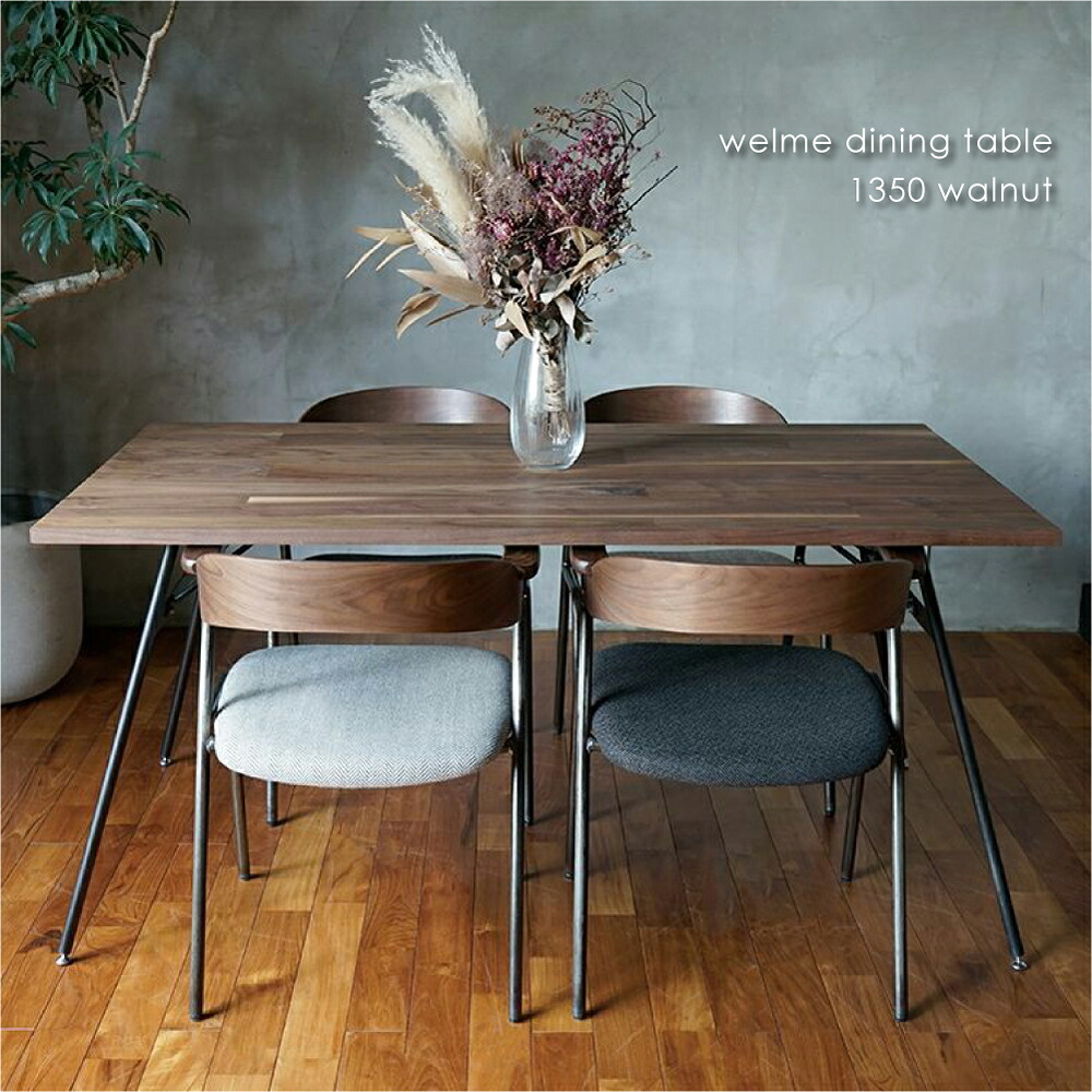 welme ダイニングテーブル ウェルメ1350 a.depeche アデペシュ a depeche welme dining table 1350 アデペシュ ダイニングテーブル
