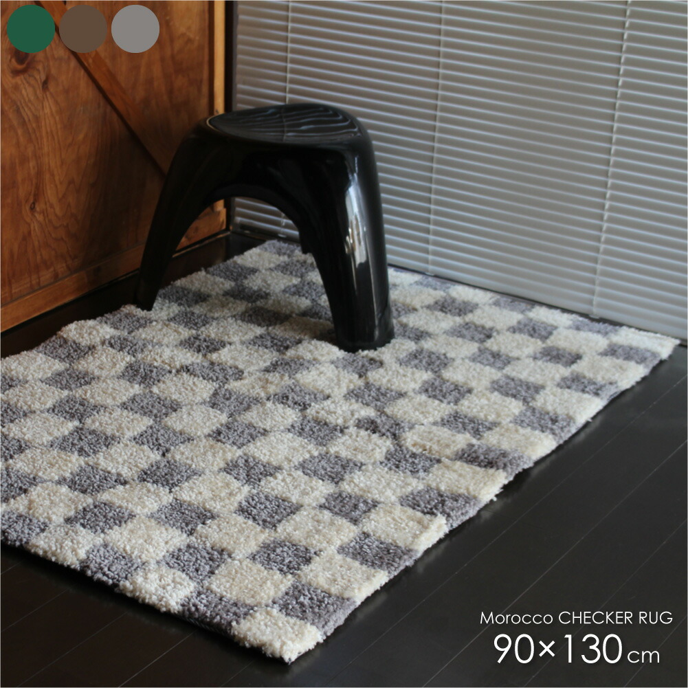 楽天市場】[IKEA/イケア/通販]RULLBANA ルルバーナ ラグ パイル長