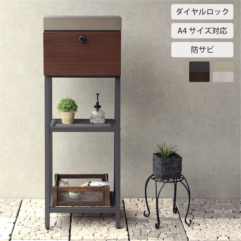 【あき場所との申し合わせ】黒が、あき場所を森閑としたに整える 花・ガーデン・DIY-玄関・門用エクステリア-エクステリア・ガーデンファニチャー