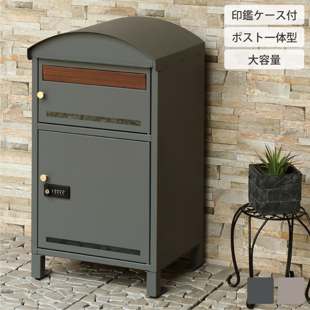 Don Julio 1942 2本セット 専用ボックス付き 楽天市場】【1日☆60枚☆5%OFFクーポン】 キューブボックスαNEW