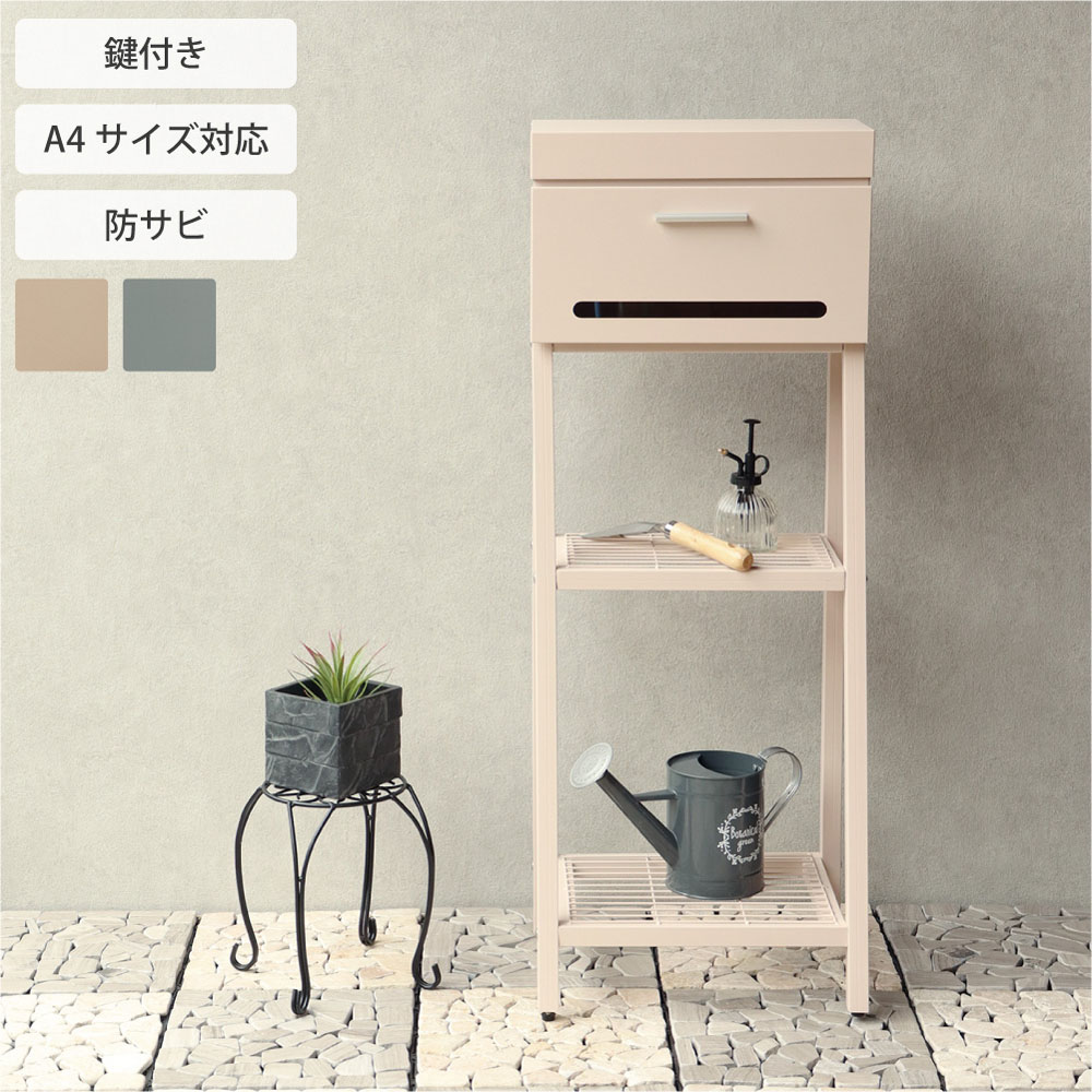 【和む生活様式】夏を涼しく、心地よく。Basshuの生まれながら原材料続きもの特集