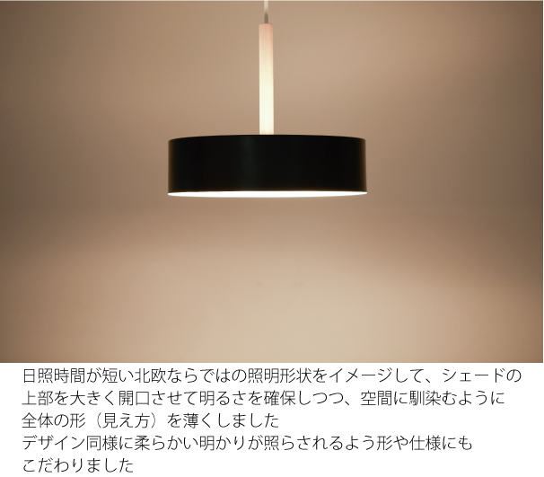 ポイント最大33 5倍 26日1 59まで 白熱電球付属 メルクロス Brid Olika Lamp 3 Bulb Pendant ペンダントライト 3灯 照明 照明器具 北欧 Led対応 ブラック ホワイト おしゃれ アンティーク モダン 180w Onpointchiro Com