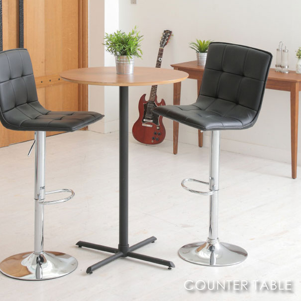 絶妙なデザイン 可愛い おしゃれ 家具 作業台 テレワーク 在宅ワーク 在宅勤務 高さ100cm 円形 丸 カウンターテーブル Table Counter 北欧 Tct 1230 ウォルナット 木製 ナチュラル アイアン パソコン 机 Tct 1230 Adrm Com Br