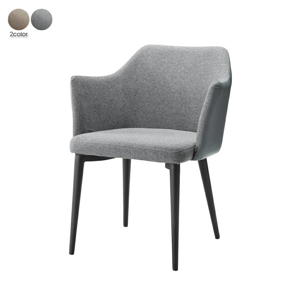 楽天市場】【単品販売】ダイニングチェア 座面高43 完成品 布 張り