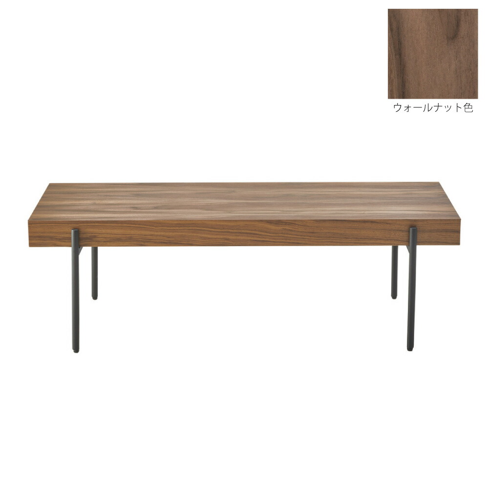 【未使用桜屋工業】木ローテーブル45×90×高さ40 未使用桜屋工業】木ローテーブル45×90×高さ40 未