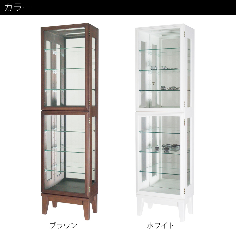 オリジナルデザイン手作り商品 塩川光明堂、IKEA、コレクションケース