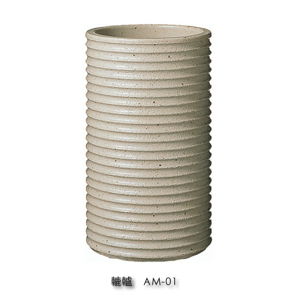 楽天市場】【送料無料】iwao 有田焼 磁器 傘立て 傘立 傘たて かさ立て