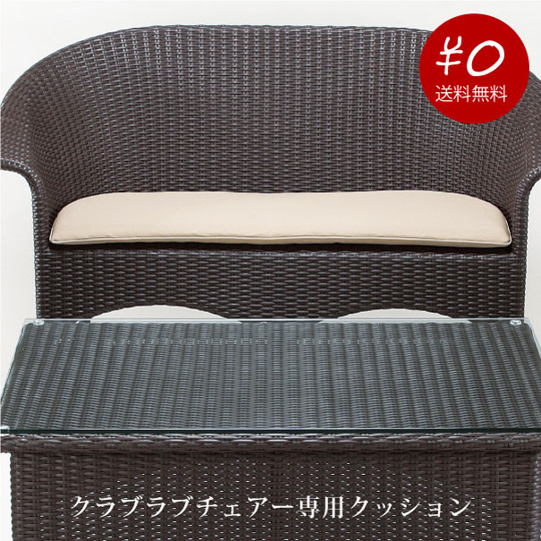 【和む生活様式】夏を涼しく、心地よく。Basshuの生まれながら原料品つづき物特集