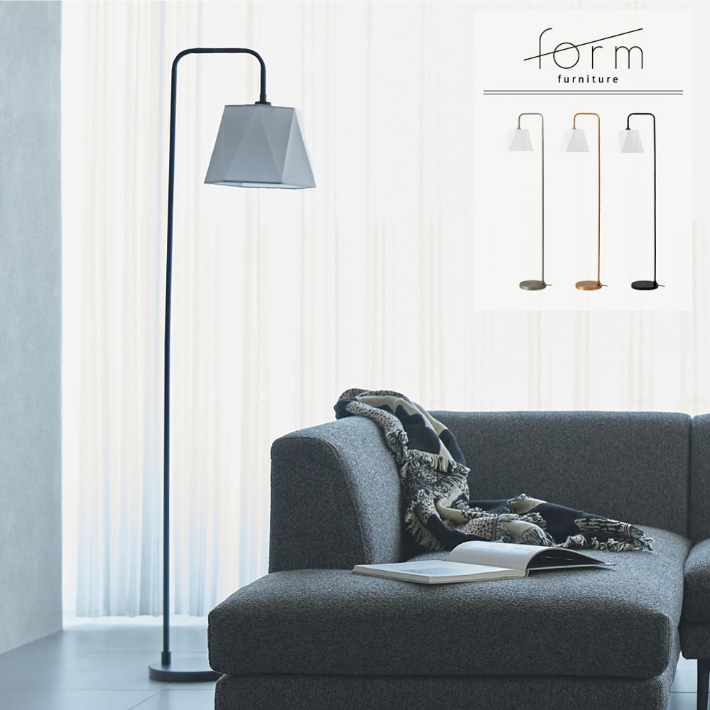 form 幾何学シルエット フロアライト LED電球付き 北欧 モダン 間接照明 スタンドライト リビング 寝室 ベッドサイド おしゃれ シンプル スタイリッシュ シルバー ゴールド ブラック|asquisse