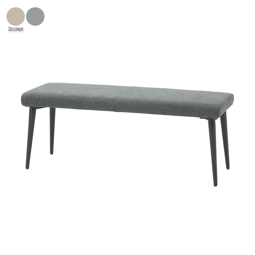 楽天市場】【単品販売】ダイニングベンチ グレー ベージュ 完成品