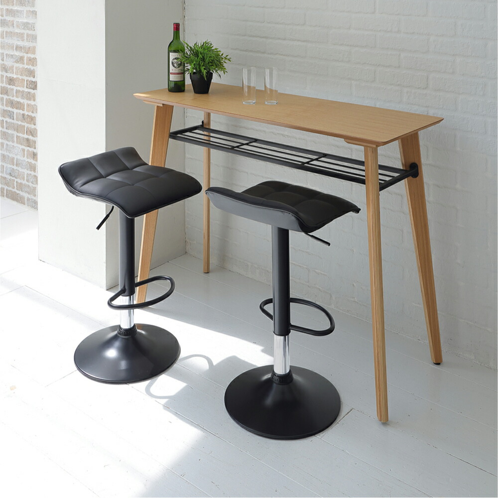 史上最も激安 ミスト カウンターチェア バーチェア 背もたれ 高さ調整 インダストリアル アンティーク ナチュラル モダン 北欧 レトロ 合皮 レザー 合成皮革 黒 ブラック ビンテージ 椅子 ダイニング チェア おしゃれ かわいい 家具 可愛い Tcc 669 Dedicationsports Com