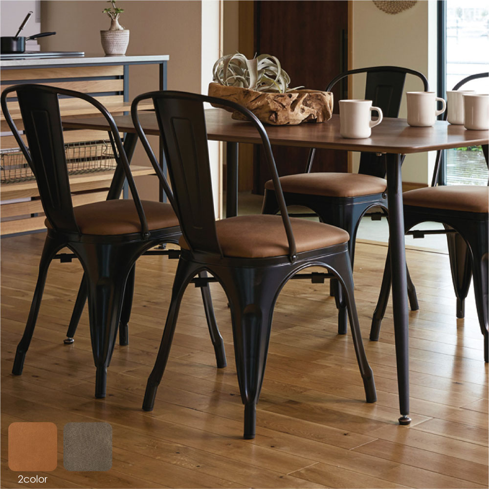 楽天市場】ダイニングチェア ダイニングチェアー 木製 アイアン