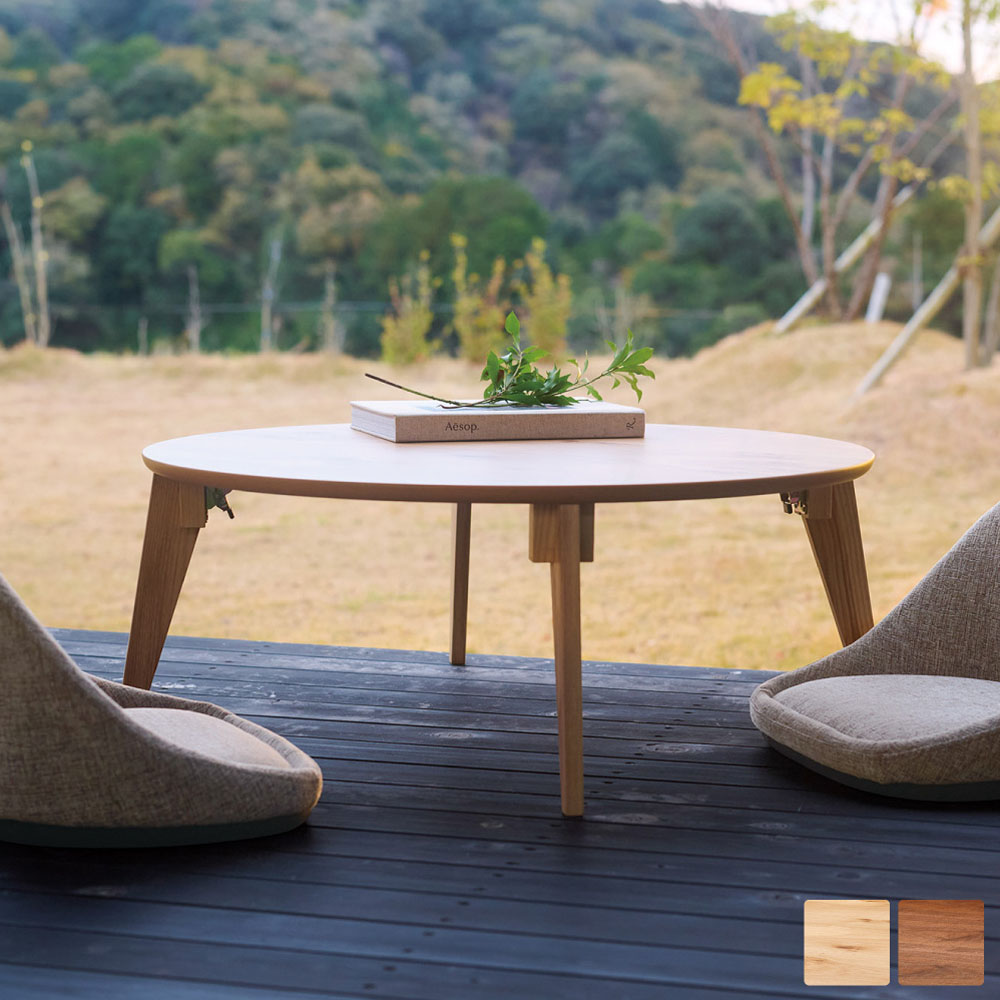 楽天市場】【開梱設置無料】 ちゃぶ台 折りたたみ式 アンティーク 丸