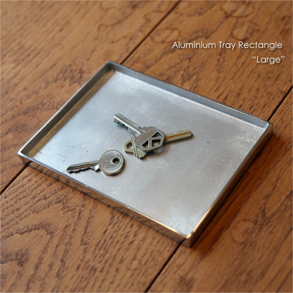 楽天市場】【楕円型・模様付き】Aluminium Oval Tray アルミニウム