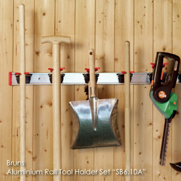 Bruns Aluminium Rail Tool Holder Set Sb6 10a フック 壁 金具 引っ掛け 壁掛け 収納 掃除道具 ガレージ ガーデニング 倉庫 キッチン 押入れ シンプル おしゃれ ネジ フック 引っ掛け インダストリアル 玄関 収納 インテリア 雑貨 掛け いろいろ掛けられる 壁