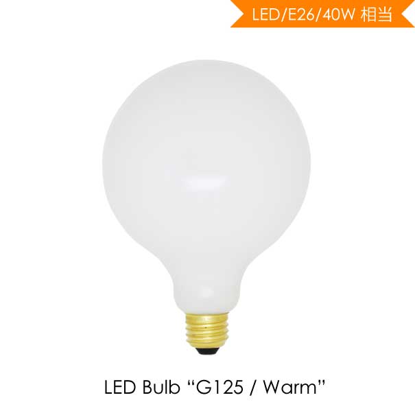 楽天市場】LED Bulb NT130 / LEDバルブ NT130 LED電球 E26 40W