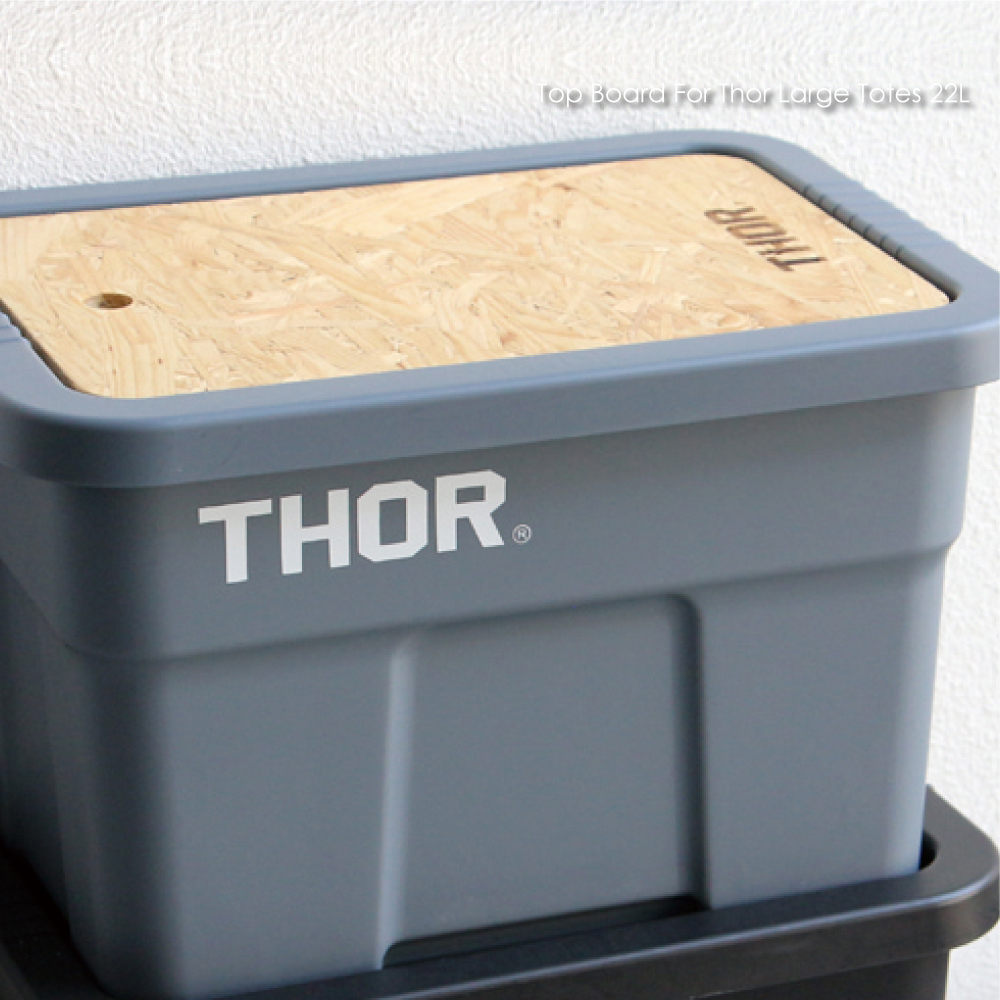 市場 Top Large For テーブル 木製 サイドテーブル カウンターテーブル Totes Thor Board 22L