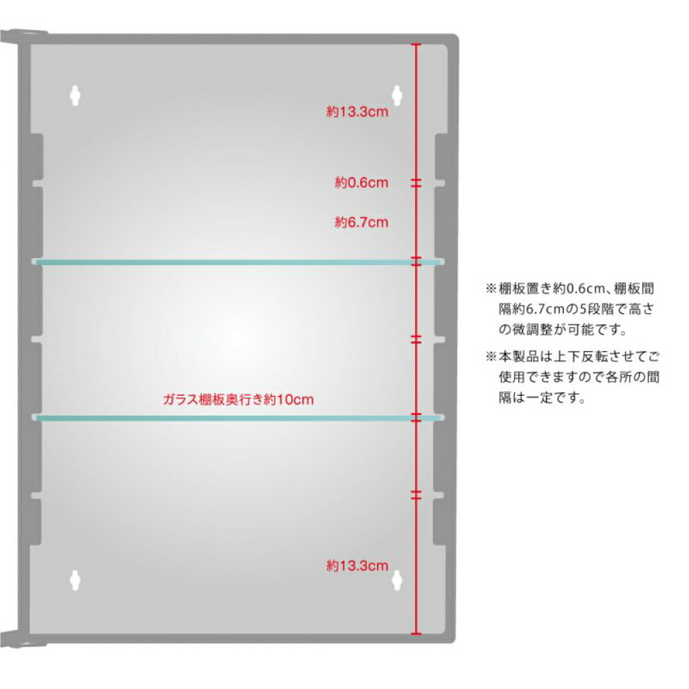 ANAheimMedicineCabinet“Small”メディシンキャビネットミラーボックスミラーキャビネット洗面所洗面化粧台ウォールミラー鏡おしゃれモダンアンティーク北欧インテリアステンレスシルバー玄関四角形長方形小物収納収納壁壁掛け