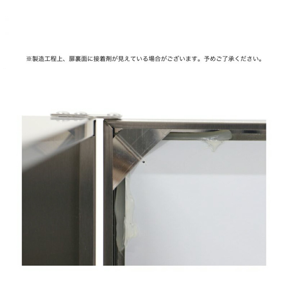ANAheimMedicineCabinet“Small”メディシンキャビネットミラーボックスミラーキャビネット洗面所洗面化粧台ウォールミラー鏡おしゃれモダンアンティーク北欧インテリアステンレスシルバー玄関四角形長方形小物収納収納壁壁掛け