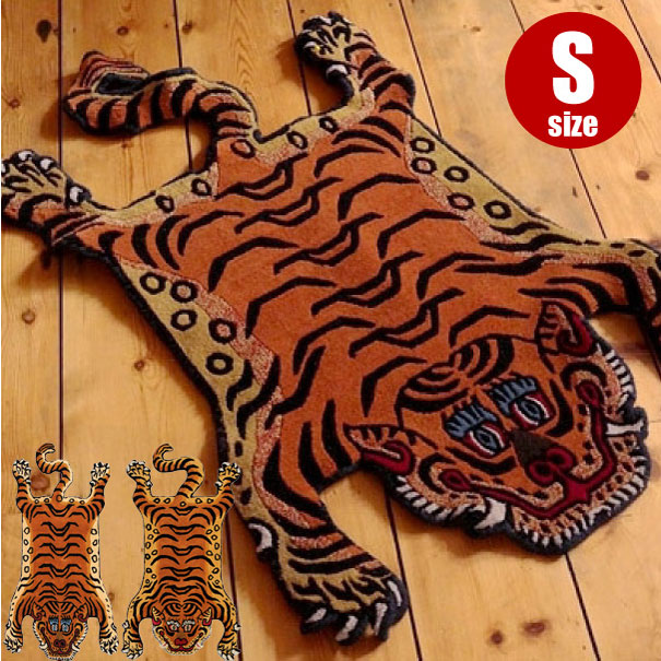 楽天市場】Tibetan Tiger Rug 