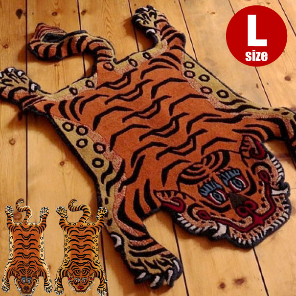 楽天市場】Tibetan Tiger Rug 