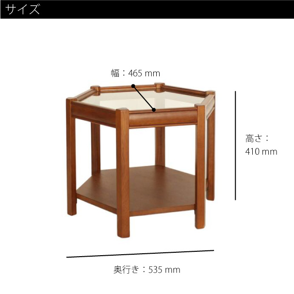 ACME FURNITURE BROOKS 可愛い サイドテーブル ガラス 家具 ミニ