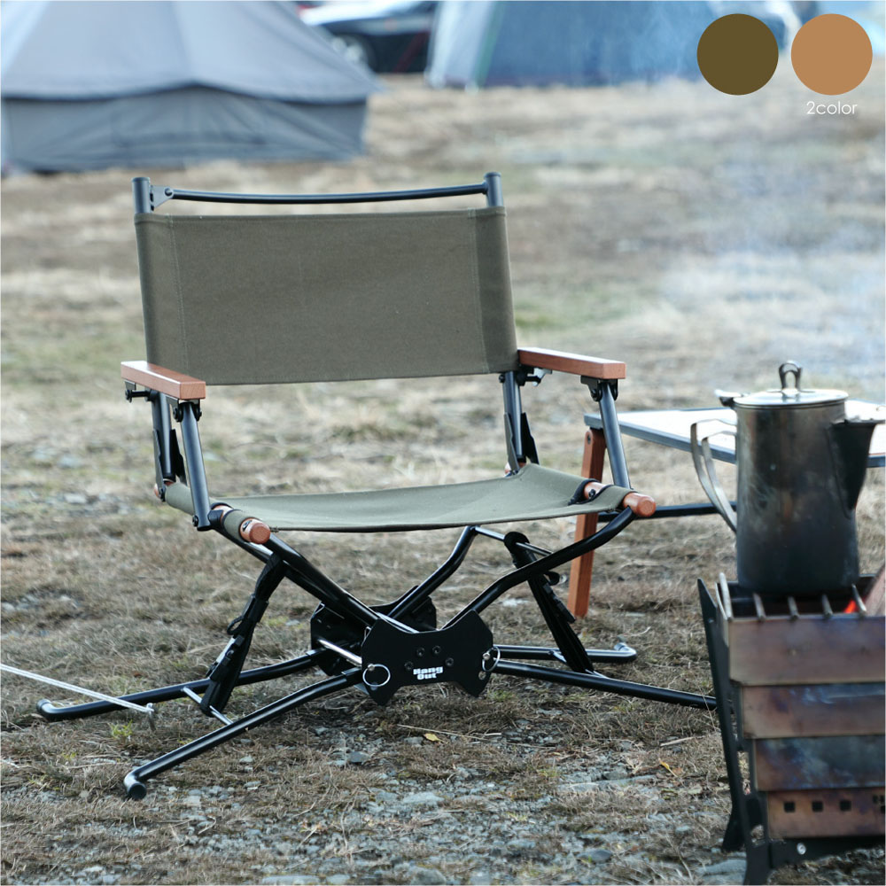 楽天市場】アウトドア チェア BF-550 BF Directors Chair 【弘益